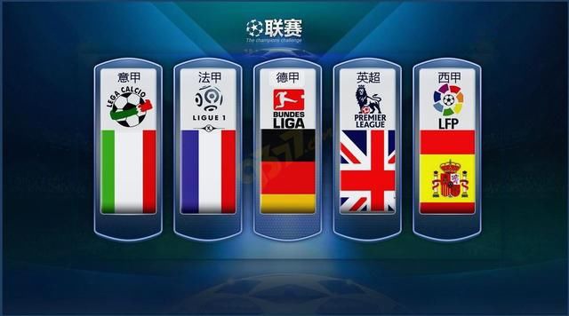 亚冬会2月10日看点：冬奥冠军再冲金.