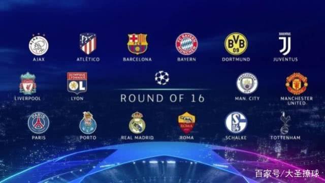 该球队正与 该球队正与